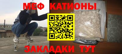 герыч Новодвинск