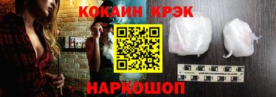 герыч Новодвинск