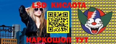 MDMA Premium VHQ Новокубанск
