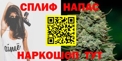 MESCALINE Новозыбков
