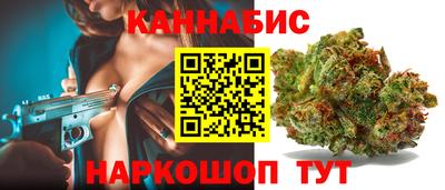MDMA Premium VHQ Новокубанск