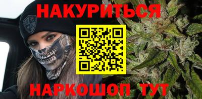 герыч Новодвинск