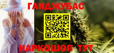 герыч Татарск