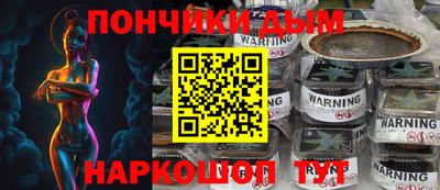 MESCALINE Новозыбков
