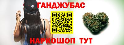 MDMA Premium VHQ Новокубанск