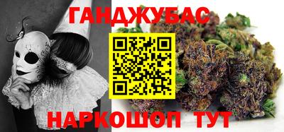 MDMA Premium VHQ Новокубанск