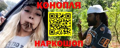 герыч Новодвинск