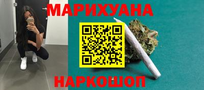 герыч Новодвинск