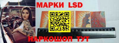 герыч Новодвинск