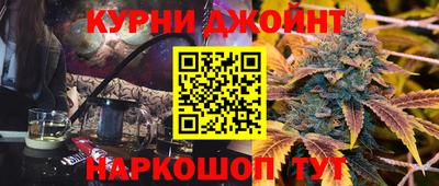 герыч Новодвинск