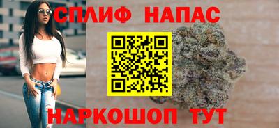MDMA Premium VHQ Новокубанск