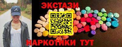 гашиш Тверь