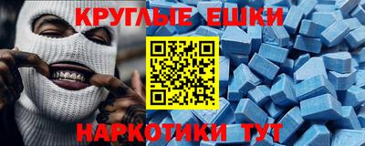 герыч Новодвинск