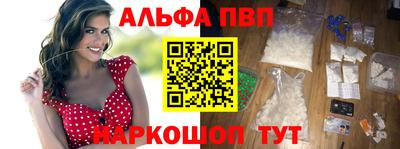 герыч Новодвинск
