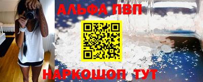 герыч Новодвинск
