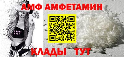MESCALINE Новозыбков