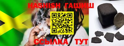 MDMA Premium VHQ Новокубанск