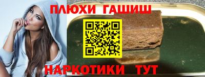 MDMA Premium VHQ Новокубанск