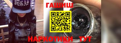 герыч Новодвинск
