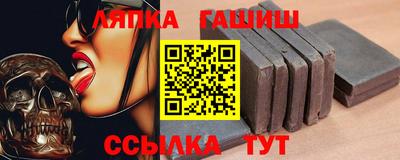 MDMA Premium VHQ Новокубанск