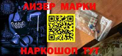 MDMA Premium VHQ Новокубанск