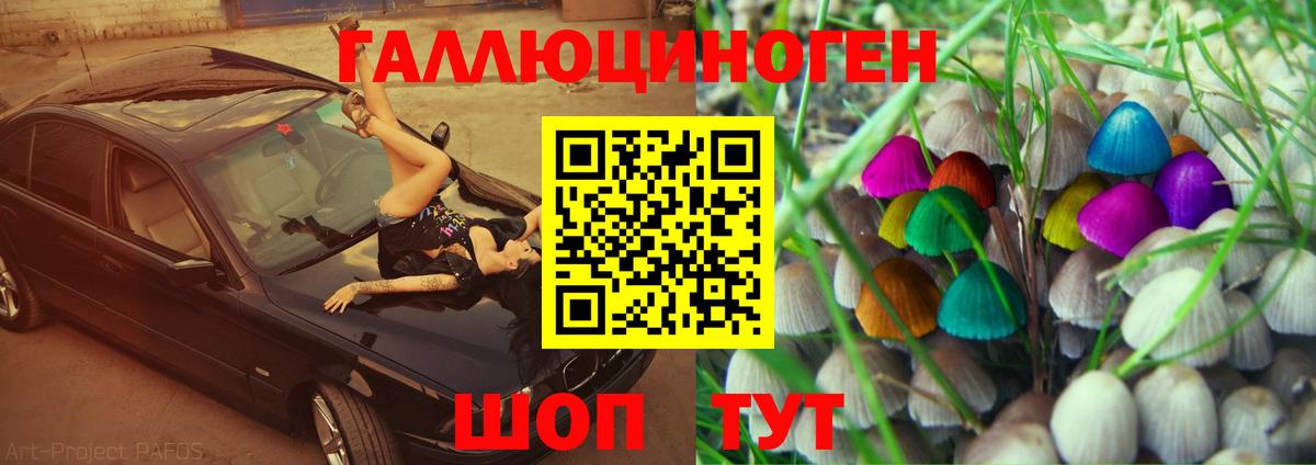 Альфа ПВП Уварово